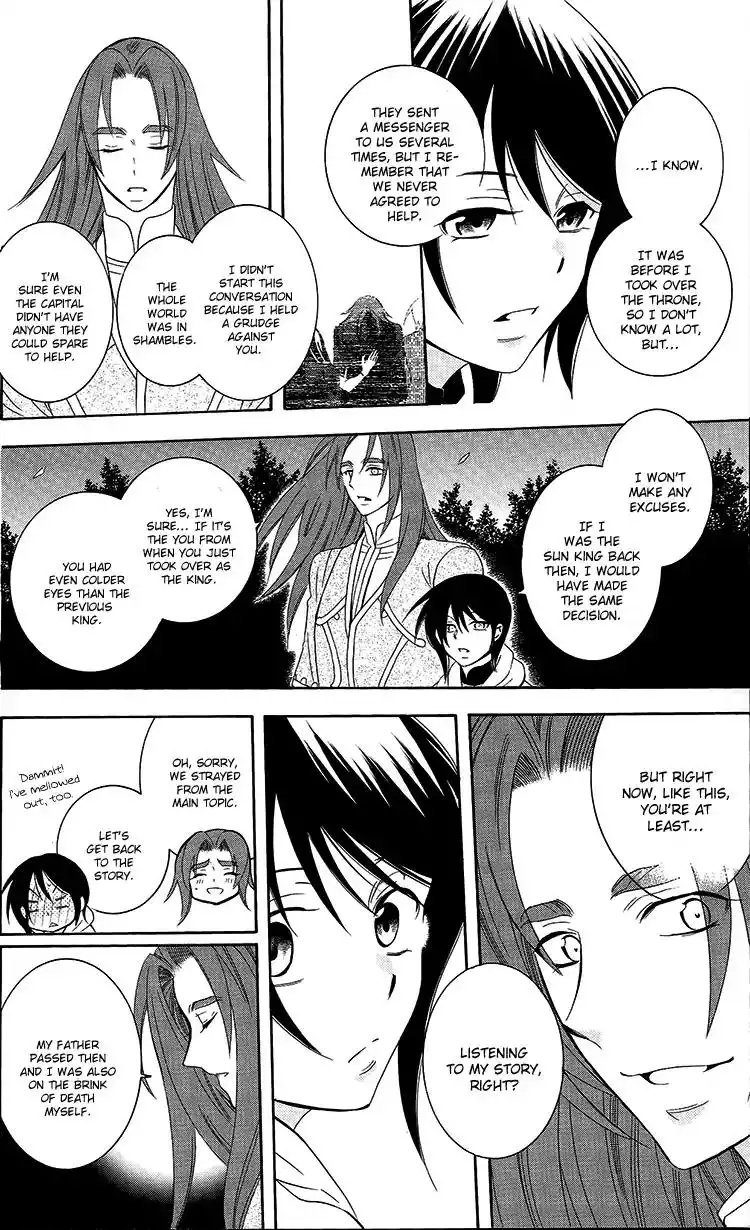 Soredemo Sekai wa Utsukushii Chapter 94 16